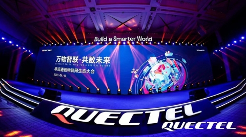 “智能”与“网联”，书写汽车行业发展的新篇章