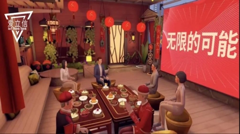 妈妈做的年夜饭，今年春节还能品尝到么？