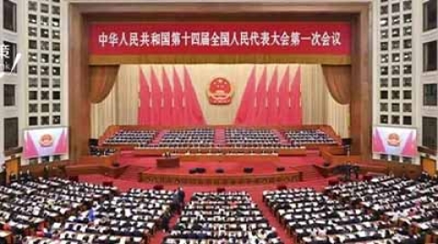 两会观察丨大力发展数字经济 谱高质量发展新篇