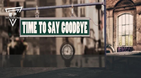 知名物联网公司Sigfox破产保护申请曝光，曾享誉全球