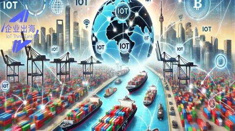 DePIN:物联网企业技术出海的新模式与新选择