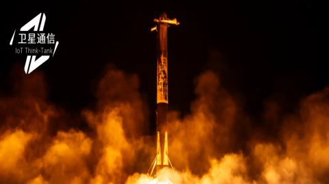 史上最大商业通信卫星发射！马斯克SpaceX为竞品服务