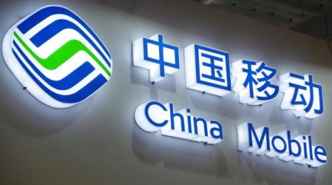 中国移动USIM卡集采：31819万张，9家企业中标