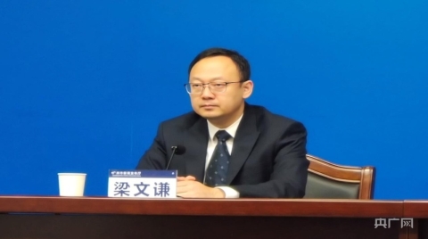 如何建设智慧城市？广州将升级这个“最强大脑”