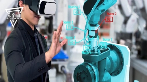 元宇宙对于工业互联网意味着什么？