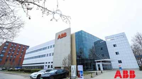 ABB在工博会上发布OptiFact™ 软件平台和工业级教育机器人IRB 1090，并展示其全面产品组合