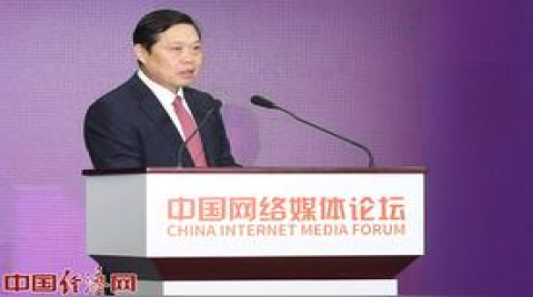 广东移动魏明：5G时代，移动如何搭上数智转型这列快车？