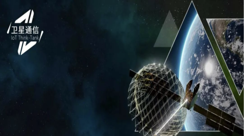 美国最强通信卫星要凉凉！总价49亿，号称全球首个1Tbps网速