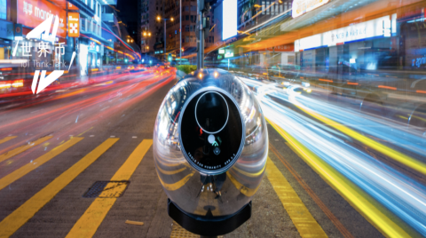 ChatGPT老板上新“爆款”！“世界币”上线当天涨近一倍，估值接近280亿，超200万人参与