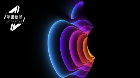 昨晚，苹果震撼发布史上“最强芯”！新iPhoneSE起售价3499元，13系列还有全新绿色配色