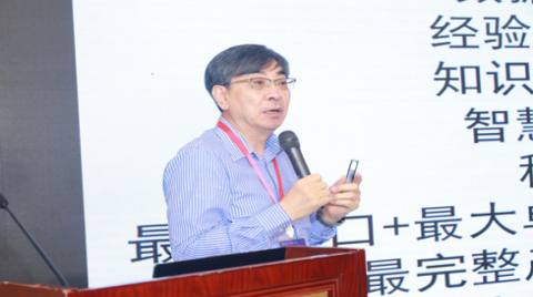 5G技术加速智能制造产业，促进制造业转型升级