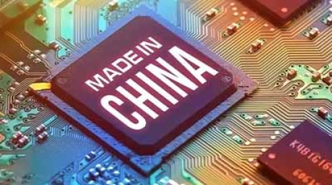 三星将于2023年6月揭晓升级版3纳米和4纳米芯片制程