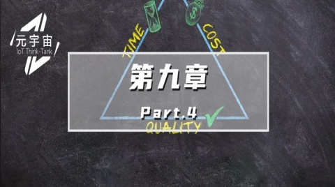 如何通过产业元宇宙获利(产业元宇宙的原生和衍生经济)