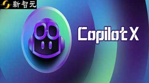 GPT-4 Copilot X震撼来袭！AI写代码效率10倍提升，码农遭降维打击