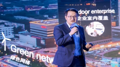 5G+XR巨头齐聚工体元宇宙，移动、高通、当红齐天、世炬、共进各显身手