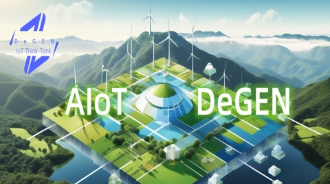 能源范式大迁移, AIoT与DeGEN携手打造高效智慧能源系统