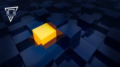 为什么说模组是智联网(AIoT)时代的基础设施？