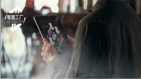 5G全连接工厂，开启制造业转型升级新篇章