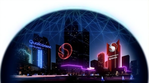 1亿美元！高通的大手笔促进元宇宙的发展