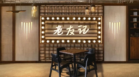 2023年最大的变化是什么？我们和四位科技圈CEO聊了聊 ｜甲子引力