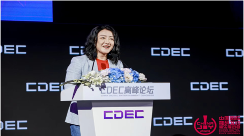 高通侯明娟：生成式AI为数字娱乐创造新动能
