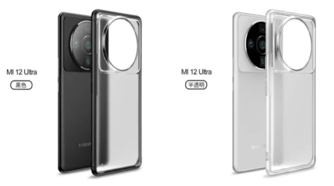 消息称小米 12 Ultra 将改用索尼 IMX8xx 影像传感器主摄