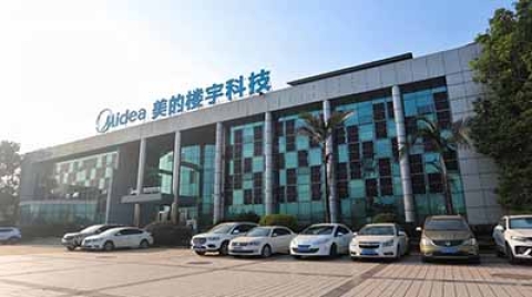 助力多个园区降碳，且看楼宇科技如何赋能智慧新工业