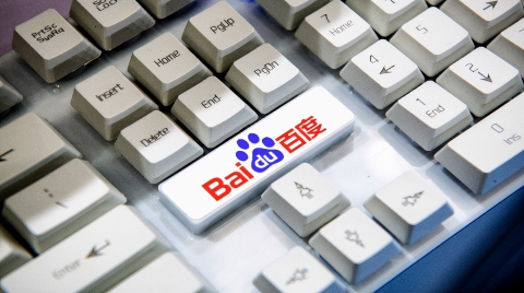 从感知智能向认知智能发展 百度AI助力智慧城市建设