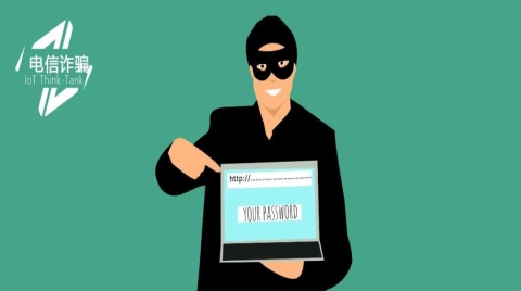 重磅立法通过！彻底铲除物联网卡电信诈骗黑产指日可待