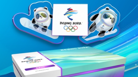 冰墩墩官方 NFT 数字盲盒将发售，总数为 500 个