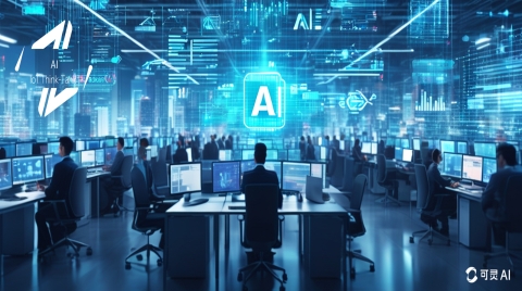 三大权威报告,461笔交易揭秘AI动向:"烧钱"游戏玩不起,ICT并购最活跃