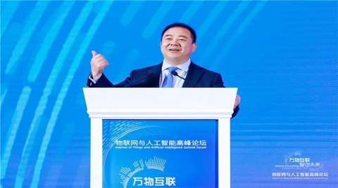 分享通信蒋志祥:积极布局AloT生态链,共促智能物联新升级