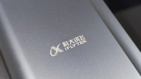 讯飞智能无线投影仪AP10W评测：轻薄小巧，体验如何？