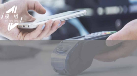 第一名出货量猛增47%！前五都是中国厂商！全球蜂窝物联网模组最新数据来了