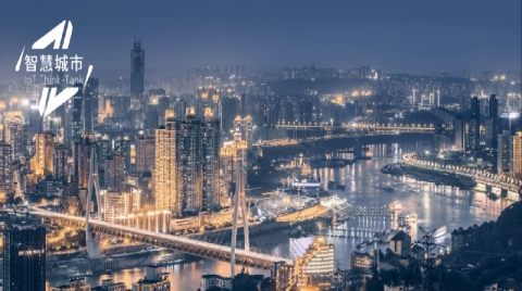 中国智慧城市“药方”如何化解海外城市治理症结？