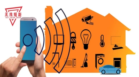 超低时延超高可靠！华为“星闪”车载无线短距传输技术来了