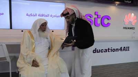 stc开展“智能公交”项目，旨在提高老年人的数字素养