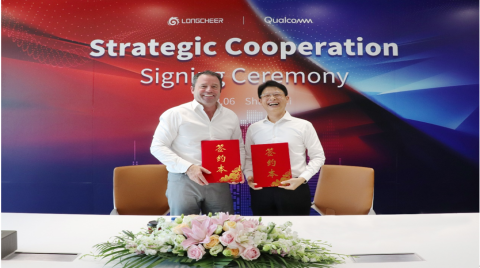 龙旗科技与高通达成战略合作 共探未来发展新路径