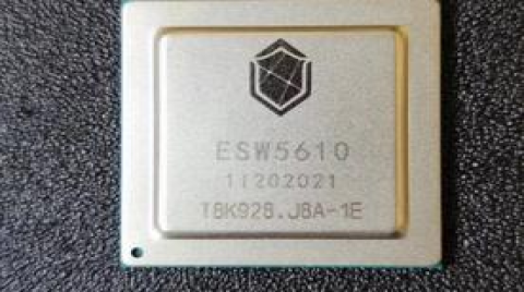 国内自主研制的首款内生安全交换芯片发布