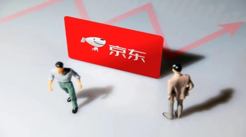 京东云计算成立数字经济新公司