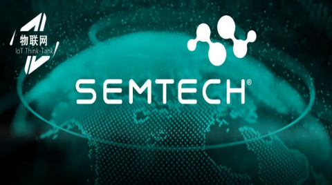 中国LoRa产业链企业已超3000家，我们对未来保持乐观｜专访Semtech