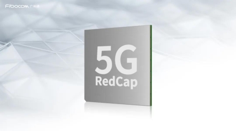 RedCap呼之欲出，模组厂商为“元宇宙”实现再加码