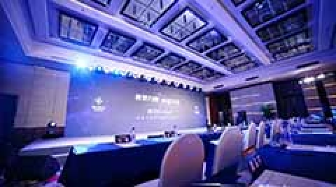 “数聚力量 智见未来”寄云NeuSeer全新工业互联网 产品发布会隆重召开