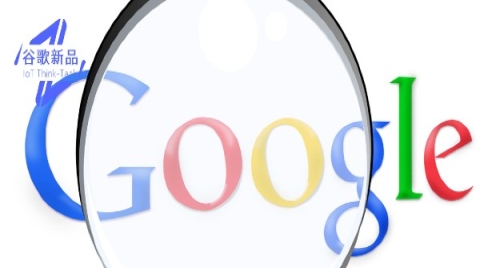 谷歌硬件“叫板”苹果？Android 13正式发布，AR眼镜将支持实时翻译