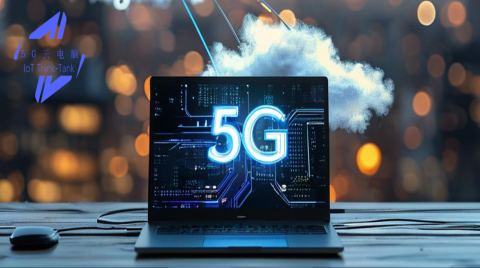 紫光展锐5G加速云电脑普及，推动云终端市场持续增长，产业爆发将至