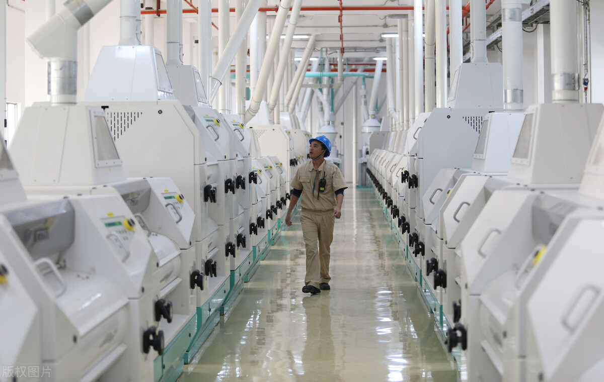 智慧工业 智慧工业