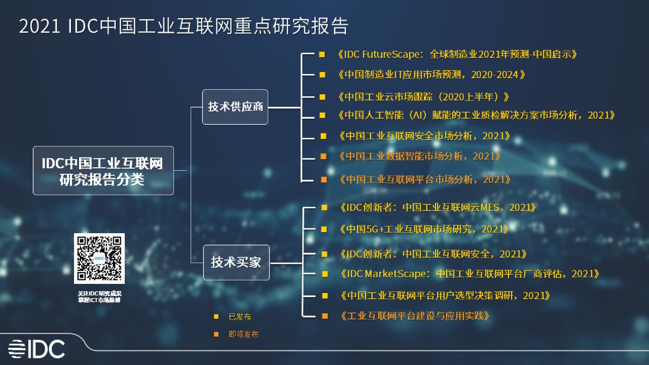 图片2 (1) 图片2 (1)