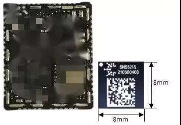 SNS521S模组级芯片与传统NB-IoT模组对比