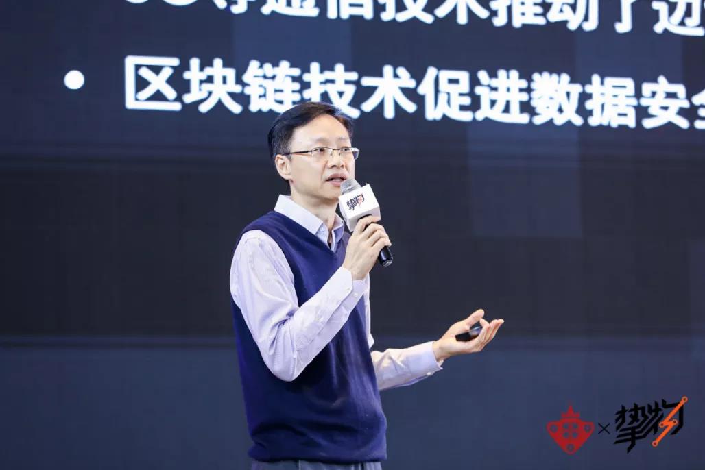 希捷存储系统行业专家 程津辉发表演讲 希捷存储系统行业专家 程津辉发表演讲