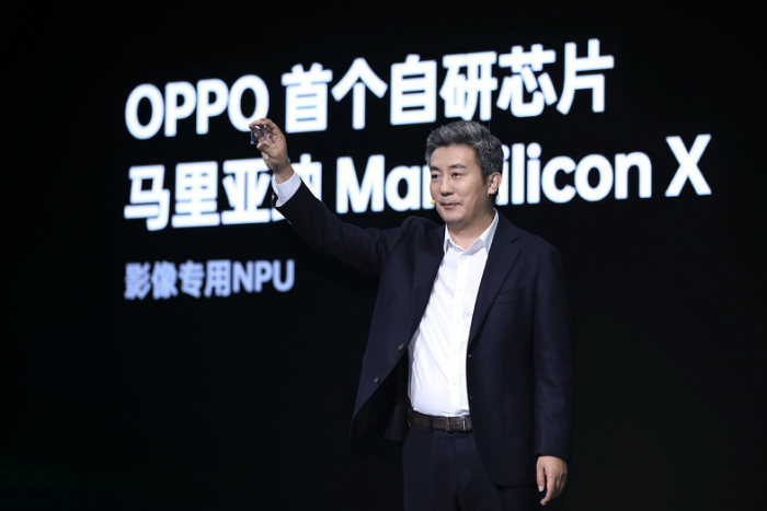 OPPO发布首个自研NPU芯片